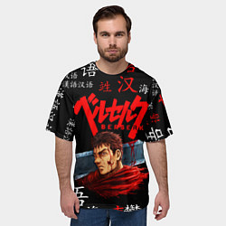 Футболка оверсайз мужская BERSERK, цвет: 3D-принт — фото 2