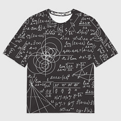 Футболка оверсайз мужская Алгебра и Геометрия, цвет: 3D-принт