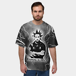 Футболка оверсайз мужская КОРОЛЬ И ШУТ - ГОРШОК, цвет: 3D-принт — фото 2