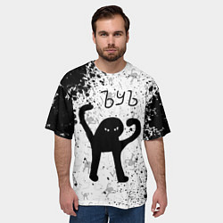 Футболка оверсайз мужская ЪУЪ СЪУКА брызги красок, цвет: 3D-принт — фото 2