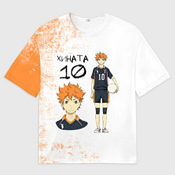 Мужская футболка оверсайз ХИНАТА 10 номер ВОЛЕЙБОЛ!!