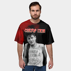 Футболка оверсайз мужская Сектор Газа Юра ХОЙ в татуировках, цвет: 3D-принт — фото 2