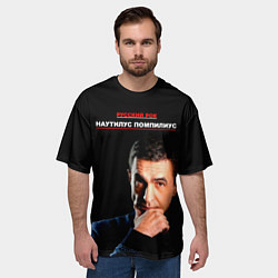 Футболка оверсайз мужская РУССКИЙ РОК Nautilus Pompilius, цвет: 3D-принт — фото 2