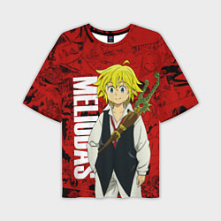 Мужская футболка оверсайз Мелиодас, Meliodas