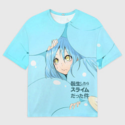 Мужская футболка оверсайз О моём перерождении в слизь