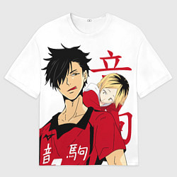 Мужская футболка оверсайз Куроо и Кенма, Haikyuu!!