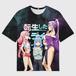 Футболка оверсайз мужская Румиру, Шуна и Шион,, цвет: 3D-принт