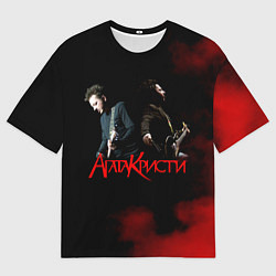 Футболка оверсайз мужская Агата Кристи группа, цвет: 3D-принт