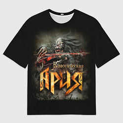 Футболка оверсайз мужская Классическая Ария, цвет: 3D-принт