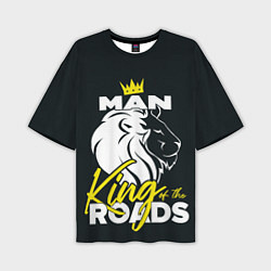 Мужская футболка оверсайз Man king of the roads