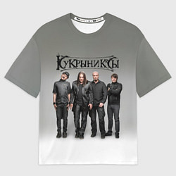 Футболка оверсайз мужская Кукрыниксы рок группа, цвет: 3D-принт