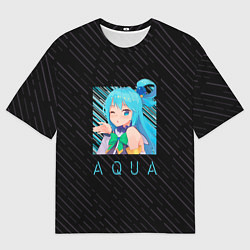 Футболка оверсайз мужская Аква Aqua Коносуба KonoSuba, цвет: 3D-принт