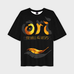 Мужская футболка оверсайз Ori and the Will of the Wisps