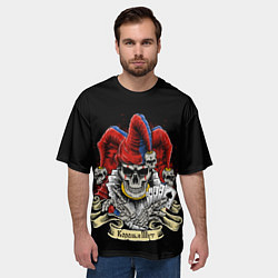 Футболка оверсайз мужская КиШ ЧЕРЕП В КОЛПАКЕ, цвет: 3D-принт — фото 2