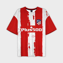 Мужская футболка оверсайз Гризман форма Атлетико Мадрид