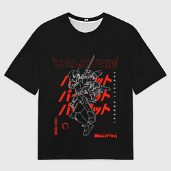 Мужская футболка оверсайз Патфайндер Red