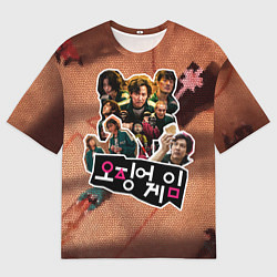 Мужская футболка оверсайз Стикерпак Игра в кальмара