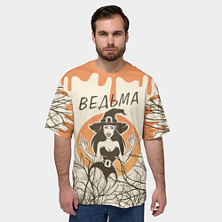 Футболка оверсайз мужская Ведьма в шляпе, цвет: 3D-принт — фото 2