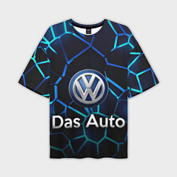 Футболка оверсайз мужская Volkswagen слоган Das Auto, цвет: 3D-принт