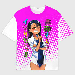 Футболка оверсайз мужская Nagatоro, цвет: 3D-принт