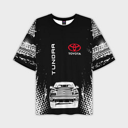 Мужская футболка оверсайз Toyota Tundra Следы шин