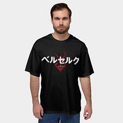 Футболка оверсайз мужская БЕРСЕРК ЛОГОТИП BERSERK LOGO, цвет: 3D-принт — фото 2