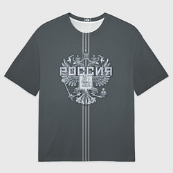 Футболка оверсайз мужская Герб Российской Федерации, цвет: 3D-принт