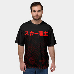 Футболка оверсайз мужская SCARLXRD RED JAPAN STYLE, цвет: 3D-принт — фото 2