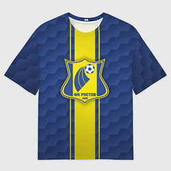 Мужская футболка оверсайз ФК Ростов