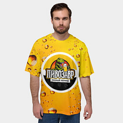 Футболка оверсайз мужская Пивозавр 3d hd, цвет: 3D-принт — фото 2