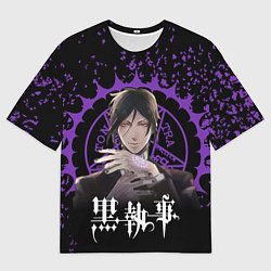 Мужская футболка оверсайз Себастьян Михаэлис Демон