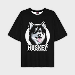 Мужская футболка оверсайз Собака Хаски Husky