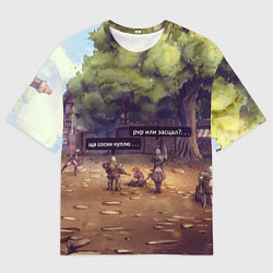 Мужская футболка оверсайз Dion Village Nostalgy