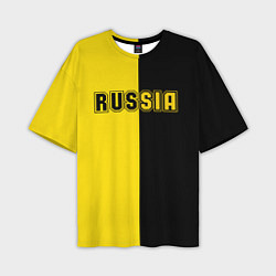 Мужская футболка оверсайз Россия черно желтое RUSSIA - BORUSSIA
