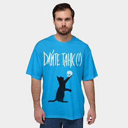 Футболка оверсайз мужская Дайте танк Киса, цвет: 3D-принт — фото 2