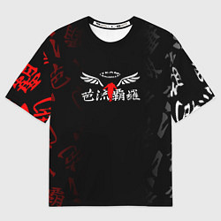 Футболка оверсайз мужская Токийские мстители Valhalla, цвет: 3D-принт