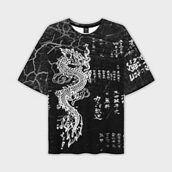 Мужская футболка оверсайз Японский Дракон Иероглифы Dragon Japan