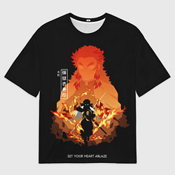 Мужская футболка оверсайз Ренгоку Кенджуро пылай клинок демонов