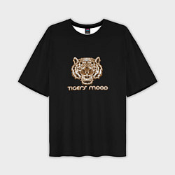 Мужская футболка оверсайз Tigerss mood