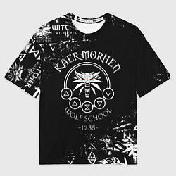 Футболка оверсайз мужская ВЕДЬМАК КАЕР МОРХЕН, ШКОЛА ВОЛКА, цвет: 3D-принт