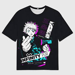 Мужская футболка оверсайз Satoru gojo в безумии расширение территории