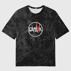 Футболка оверсайз мужская Бардак - гранит, цвет: 3D-принт