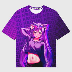 Футболка оверсайз мужская Кэ Цин Keqing, Genshin Impact Геншин импакт, цвет: 3D-принт