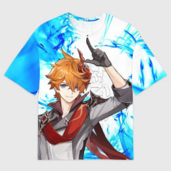 Мужская футболка оверсайз ТАРТАЛЬЯ ГЕНШИН ИМПАКТ ГОЛУБОЕ ПЛАМЯ FIRE