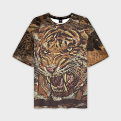 Мужская футболка оверсайз Хищный дикий тигр