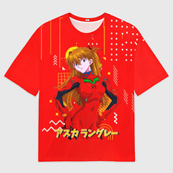 Футболка оверсайз мужская Аска Лэнгли Сорью Evangelion, цвет: 3D-принт