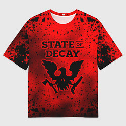 Мужская футболка оверсайз State of Decay Зомби Апокалипсис