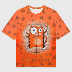 Футболка оверсайз мужская Kot da Vinci, цвет: 3D-принт