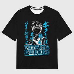 Футболка оверсайз мужская Тецуя Куроко Tetsuya Kuroko, цвет: 3D-принт
