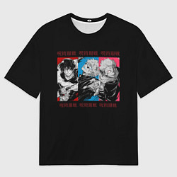 Мужская футболка оверсайз Jujutsu Kaisen